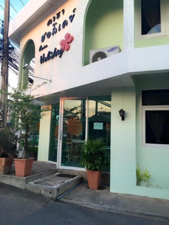 Casa Holiday Hotel Sha Phitsanulok Exterior photo